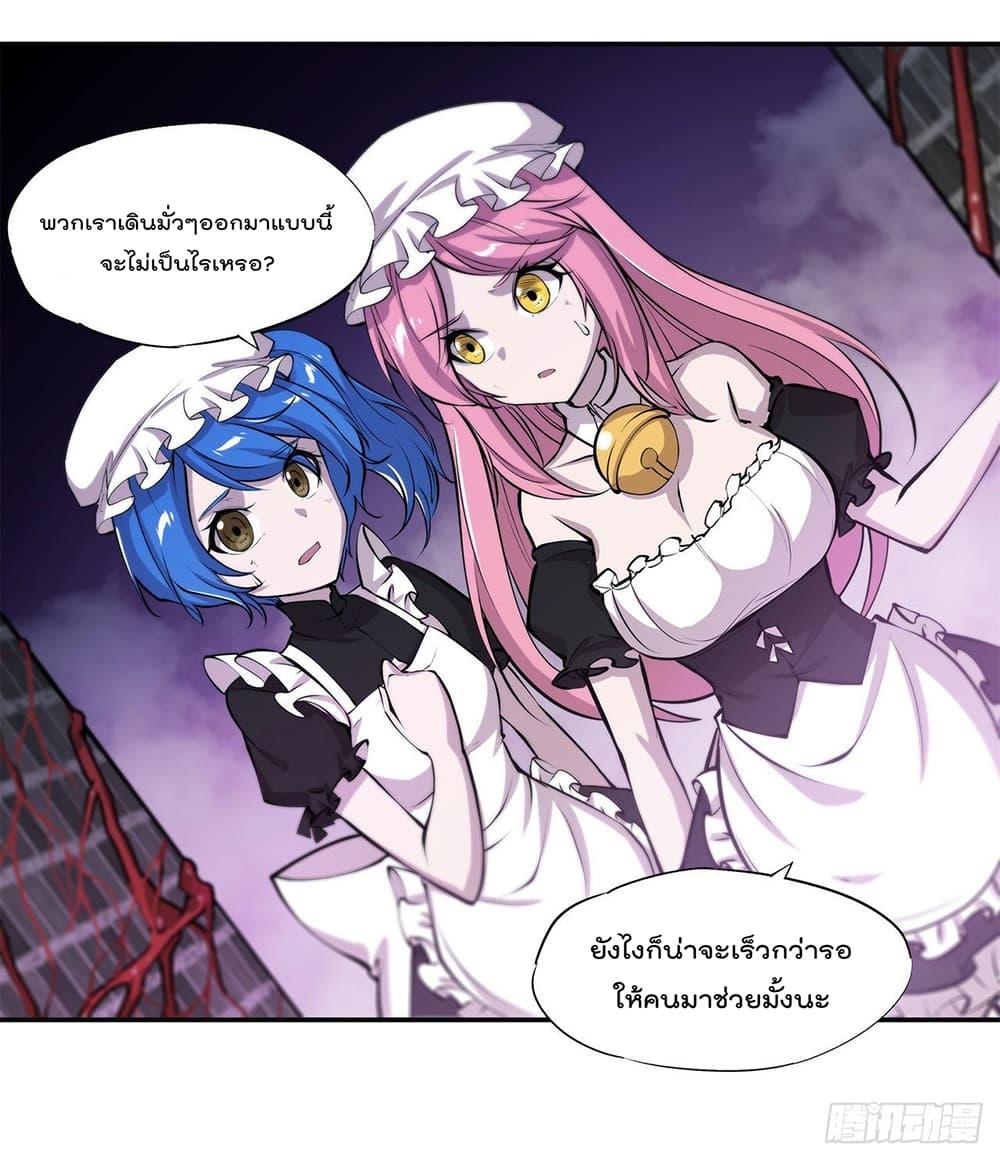 Manga-lc-com อ่านมังงะ อ่านการ์ตูน ออนไลน์ ฟรี The Strongest Knight Become To Lolicon Vampire – ผมคืออัศวินผู้แข็งแกร่งที่ถูกสาปให้กลายเป็นแวมไพร์โลลิคอน ตอนที่ 1 2 3 4 5 6 7 8 9 10 11 12 13 14 ฟรี ไม่มีโฆษณา Manga-lc - อ่าน มังงะ อ่าน การ์ตูน ออนไลน์ อ่านมังงะ ฟรี