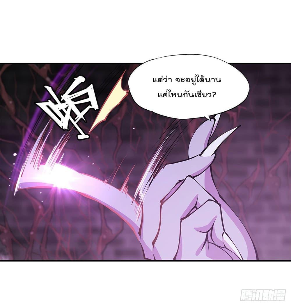 Manga-lc-com อ่านมังงะ อ่านการ์ตูน ออนไลน์ ฟรี The Strongest Knight Become To Lolicon Vampire – ผมคืออัศวินผู้แข็งแกร่งที่ถูกสาปให้กลายเป็นแวมไพร์โลลิคอน ตอนที่ 1 2 3 4 5 6 7 8 9 10 11 12 13 14 ฟรี ไม่มีโฆษณา Manga-lc - อ่าน มังงะ อ่าน การ์ตูน ออนไลน์ อ่านมังงะ ฟรี