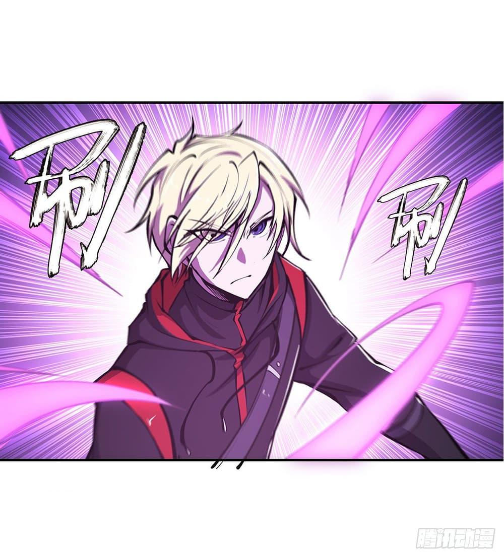 Manga-lc-com อ่านมังงะ อ่านการ์ตูน ออนไลน์ ฟรี The Strongest Knight Become To Lolicon Vampire – ผมคืออัศวินผู้แข็งแกร่งที่ถูกสาปให้กลายเป็นแวมไพร์โลลิคอน ตอนที่ 1 2 3 4 5 6 7 8 9 10 11 12 13 14 ฟรี ไม่มีโฆษณา Manga-lc - อ่าน มังงะ อ่าน การ์ตูน ออนไลน์ อ่านมังงะ ฟรี
