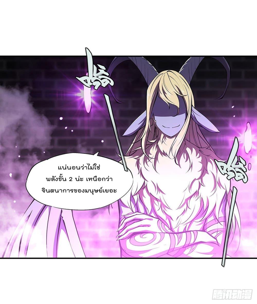 Manga-lc-com อ่านมังงะ อ่านการ์ตูน ออนไลน์ ฟรี The Strongest Knight Become To Lolicon Vampire – ผมคืออัศวินผู้แข็งแกร่งที่ถูกสาปให้กลายเป็นแวมไพร์โลลิคอน ตอนที่ 1 2 3 4 5 6 7 8 9 10 11 12 13 14 ฟรี ไม่มีโฆษณา Manga-lc - อ่าน มังงะ อ่าน การ์ตูน ออนไลน์ อ่านมังงะ ฟรี