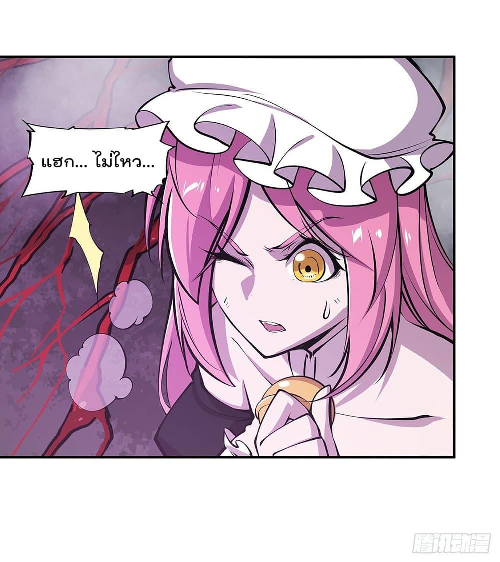 Manga-lc-com อ่านมังงะ อ่านการ์ตูน ออนไลน์ ฟรี The Strongest Knight Become To Lolicon Vampire – ผมคืออัศวินผู้แข็งแกร่งที่ถูกสาปให้กลายเป็นแวมไพร์โลลิคอน ตอนที่ 1 2 3 4 5 6 7 8 9 10 11 12 13 14 ฟรี ไม่มีโฆษณา Manga-lc - อ่าน มังงะ อ่าน การ์ตูน ออนไลน์ อ่านมังงะ ฟรี
