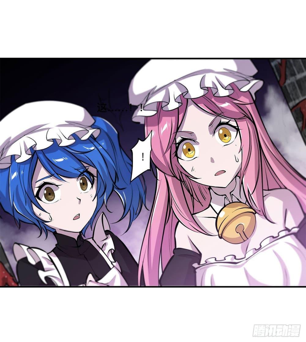 Manga-lc-com อ่านมังงะ อ่านการ์ตูน ออนไลน์ ฟรี The Strongest Knight Become To Lolicon Vampire – ผมคืออัศวินผู้แข็งแกร่งที่ถูกสาปให้กลายเป็นแวมไพร์โลลิคอน ตอนที่ 1 2 3 4 5 6 7 8 9 10 11 12 13 14 ฟรี ไม่มีโฆษณา Manga-lc - อ่าน มังงะ อ่าน การ์ตูน ออนไลน์ อ่านมังงะ ฟรี