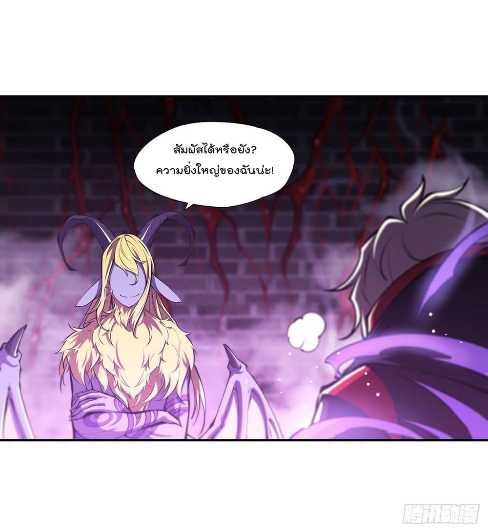 Manga-lc-com อ่านมังงะ อ่านการ์ตูน ออนไลน์ ฟรี The Strongest Knight Become To Lolicon Vampire – ผมคืออัศวินผู้แข็งแกร่งที่ถูกสาปให้กลายเป็นแวมไพร์โลลิคอน ตอนที่ 1 2 3 4 5 6 7 8 9 10 11 12 13 14 ฟรี ไม่มีโฆษณา Manga-lc - อ่าน มังงะ อ่าน การ์ตูน ออนไลน์ อ่านมังงะ ฟรี