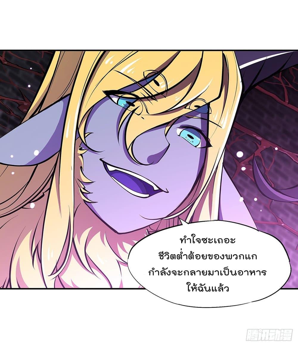 Manga-lc-com อ่านมังงะ อ่านการ์ตูน ออนไลน์ ฟรี The Strongest Knight Become To Lolicon Vampire – ผมคืออัศวินผู้แข็งแกร่งที่ถูกสาปให้กลายเป็นแวมไพร์โลลิคอน ตอนที่ 1 2 3 4 5 6 7 8 9 10 11 12 13 14 ฟรี ไม่มีโฆษณา Manga-lc - อ่าน มังงะ อ่าน การ์ตูน ออนไลน์ อ่านมังงะ ฟรี