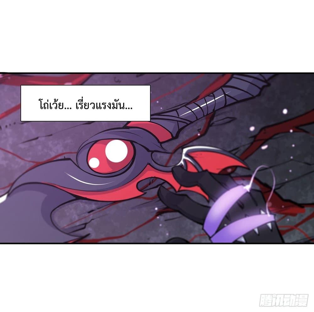 Manga-lc-com อ่านมังงะ อ่านการ์ตูน ออนไลน์ ฟรี The Strongest Knight Become To Lolicon Vampire – ผมคืออัศวินผู้แข็งแกร่งที่ถูกสาปให้กลายเป็นแวมไพร์โลลิคอน ตอนที่ 1 2 3 4 5 6 7 8 9 10 11 12 13 14 ฟรี ไม่มีโฆษณา Manga-lc - อ่าน มังงะ อ่าน การ์ตูน ออนไลน์ อ่านมังงะ ฟรี