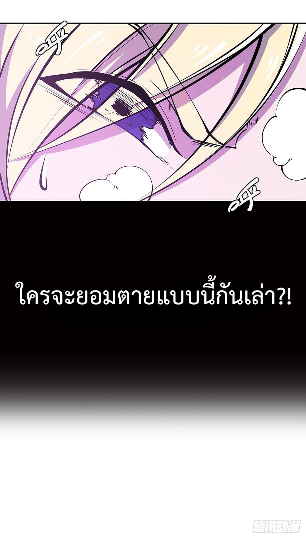 Manga-lc-com อ่านมังงะ อ่านการ์ตูน ออนไลน์ ฟรี The Strongest Knight Become To Lolicon Vampire – ผมคืออัศวินผู้แข็งแกร่งที่ถูกสาปให้กลายเป็นแวมไพร์โลลิคอน ตอนที่ 1 2 3 4 5 6 7 8 9 10 11 12 13 14 ฟรี ไม่มีโฆษณา Manga-lc - อ่าน มังงะ อ่าน การ์ตูน ออนไลน์ อ่านมังงะ ฟรี