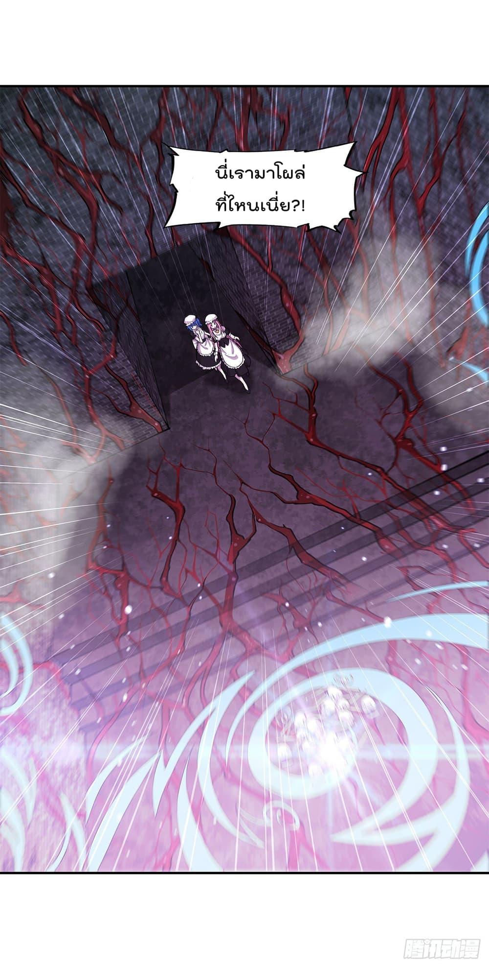 Manga-lc-com อ่านมังงะ อ่านการ์ตูน ออนไลน์ ฟรี The Strongest Knight Become To Lolicon Vampire – ผมคืออัศวินผู้แข็งแกร่งที่ถูกสาปให้กลายเป็นแวมไพร์โลลิคอน ตอนที่ 1 2 3 4 5 6 7 8 9 10 11 12 13 14 ฟรี ไม่มีโฆษณา Manga-lc - อ่าน มังงะ อ่าน การ์ตูน ออนไลน์ อ่านมังงะ ฟรี