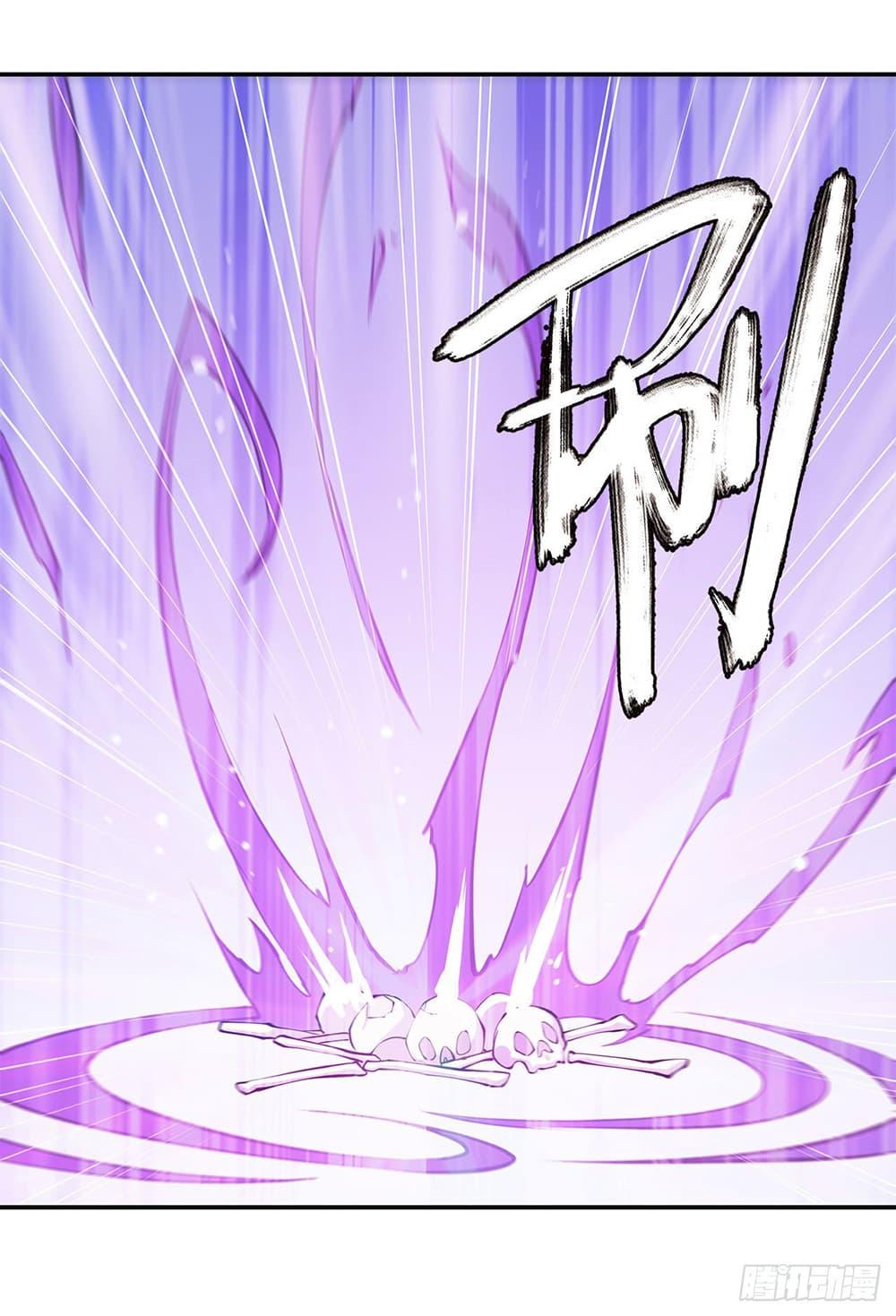 Manga-lc-com อ่านมังงะ อ่านการ์ตูน ออนไลน์ ฟรี The Strongest Knight Become To Lolicon Vampire – ผมคืออัศวินผู้แข็งแกร่งที่ถูกสาปให้กลายเป็นแวมไพร์โลลิคอน ตอนที่ 1 2 3 4 5 6 7 8 9 10 11 12 13 14 ฟรี ไม่มีโฆษณา Manga-lc - อ่าน มังงะ อ่าน การ์ตูน ออนไลน์ อ่านมังงะ ฟรี