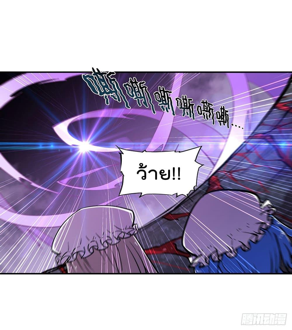 Manga-lc-com อ่านมังงะ อ่านการ์ตูน ออนไลน์ ฟรี The Strongest Knight Become To Lolicon Vampire – ผมคืออัศวินผู้แข็งแกร่งที่ถูกสาปให้กลายเป็นแวมไพร์โลลิคอน ตอนที่ 1 2 3 4 5 6 7 8 9 10 11 12 13 14 ฟรี ไม่มีโฆษณา Manga-lc - อ่าน มังงะ อ่าน การ์ตูน ออนไลน์ อ่านมังงะ ฟรี