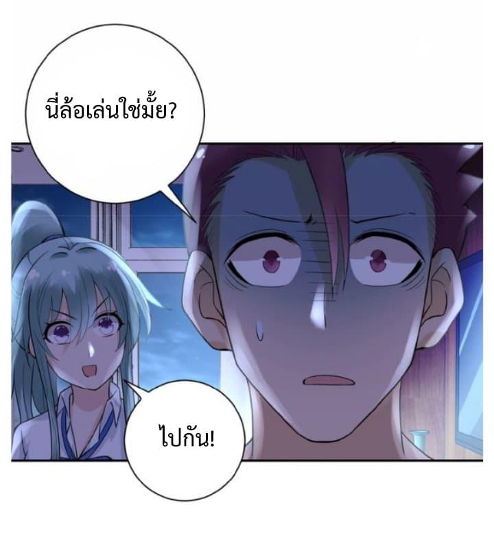 Manga-lc-com อ่านมังงะ อ่านการ์ตูน ออนไลน์ ฟรี Apocalyptic Super System ตอนที่ 1 2 3 4 5 6 7 8 9 10 11 12 13 14 ฟรี ไม่มีโฆษณา Manga-lc - อ่าน มังงะ อ่าน การ์ตูน ออนไลน์ อ่านมังงะ ฟรี