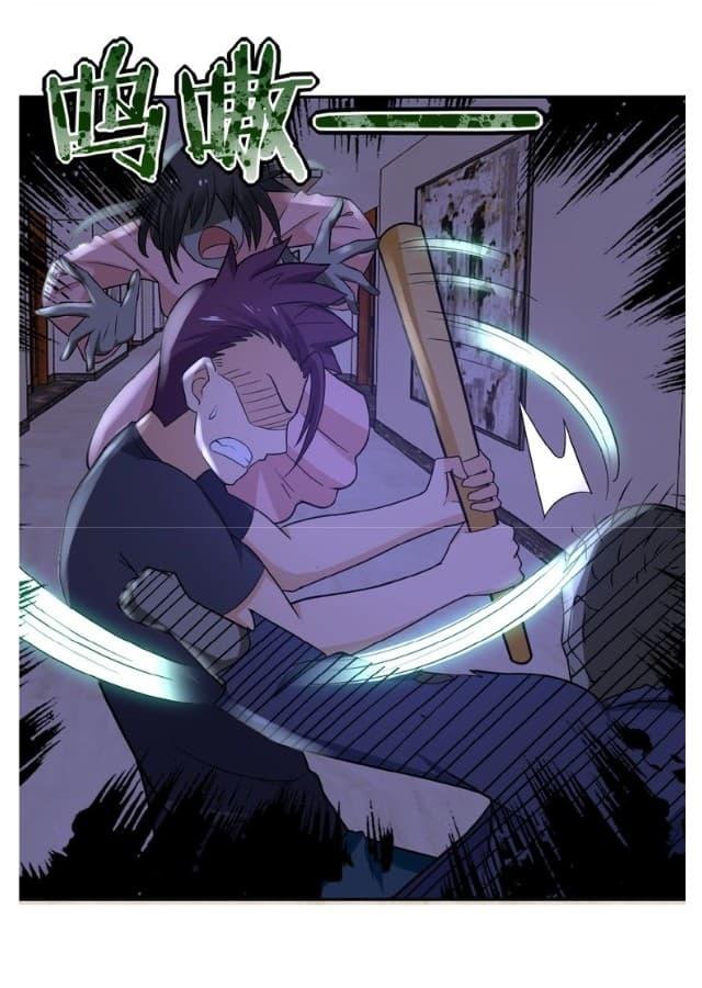 Manga-lc-com อ่านมังงะ อ่านการ์ตูน ออนไลน์ ฟรี Apocalyptic Super System ตอนที่ 1 2 3 4 5 6 7 8 9 10 11 12 13 14 ฟรี ไม่มีโฆษณา Manga-lc - อ่าน มังงะ อ่าน การ์ตูน ออนไลน์ อ่านมังงะ ฟรี