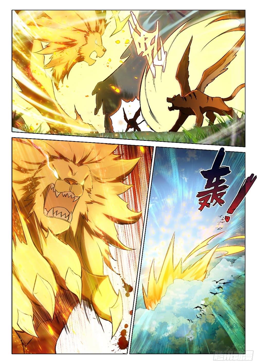 Manga-lc-com อ่านมังงะ อ่านการ์ตูน ออนไลน์ ฟรี Douluo Dalu 5 – Rebirth of Tang San ตอนที่ 1 2 3 4 5 6 7 8 9 10 11 12 13 14 ฟรี ไม่มีโฆษณา Manga-lc - อ่าน มังงะ อ่าน การ์ตูน ออนไลน์ อ่านมังงะ ฟรี