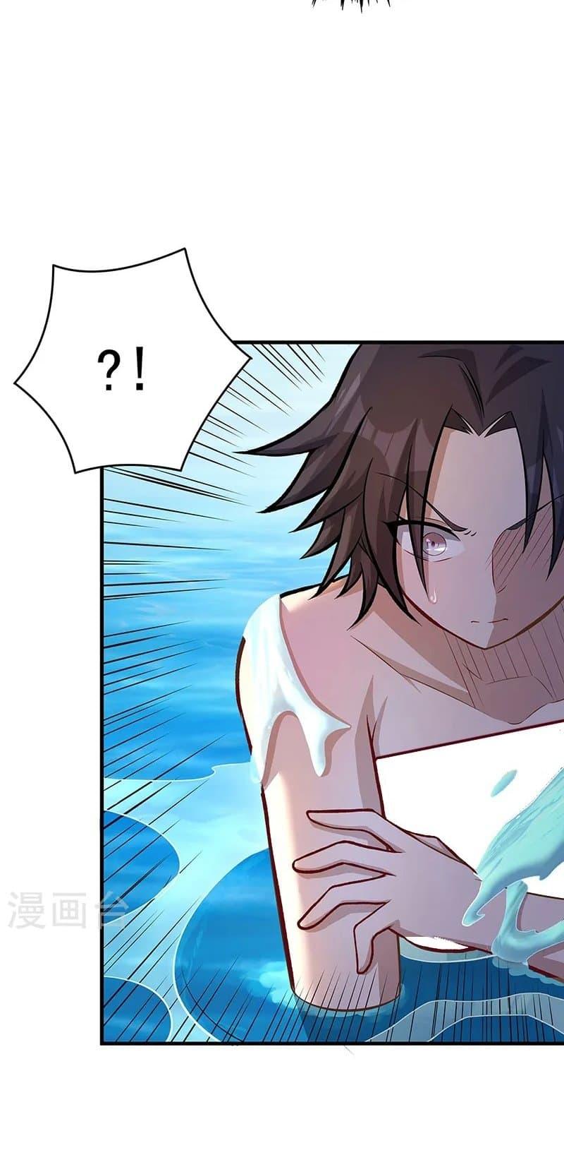 Manga-lc-com อ่านมังงะ อ่านการ์ตูน ออนไลน์ ฟรี WuDao Du Zun ตอนที่ 1 2 3 4 5 6 7 8 9 10 11 12 13 14 ฟรี ไม่มีโฆษณา Manga-lc - อ่าน มังงะ อ่าน การ์ตูน ออนไลน์ อ่านมังงะ ฟรี