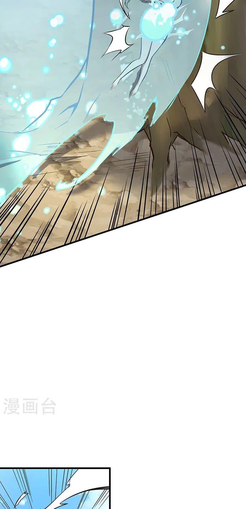 Manga-lc-com อ่านมังงะ อ่านการ์ตูน ออนไลน์ ฟรี WuDao Du Zun ตอนที่ 1 2 3 4 5 6 7 8 9 10 11 12 13 14 ฟรี ไม่มีโฆษณา Manga-lc - อ่าน มังงะ อ่าน การ์ตูน ออนไลน์ อ่านมังงะ ฟรี