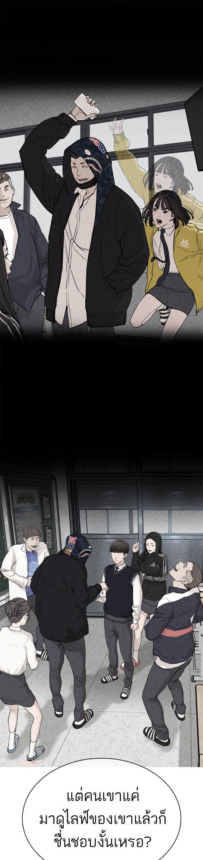 Manga-lc-com อ่านมังงะ อ่านการ์ตูน ออนไลน์ ฟรี How to Fight ตอนที่ 1 2 3 4 5 6 7 8 9 10 11 12 13 14 ฟรี ไม่มีโฆษณา Manga-lc - อ่าน มังงะ อ่าน การ์ตูน ออนไลน์ อ่านมังงะ ฟรี