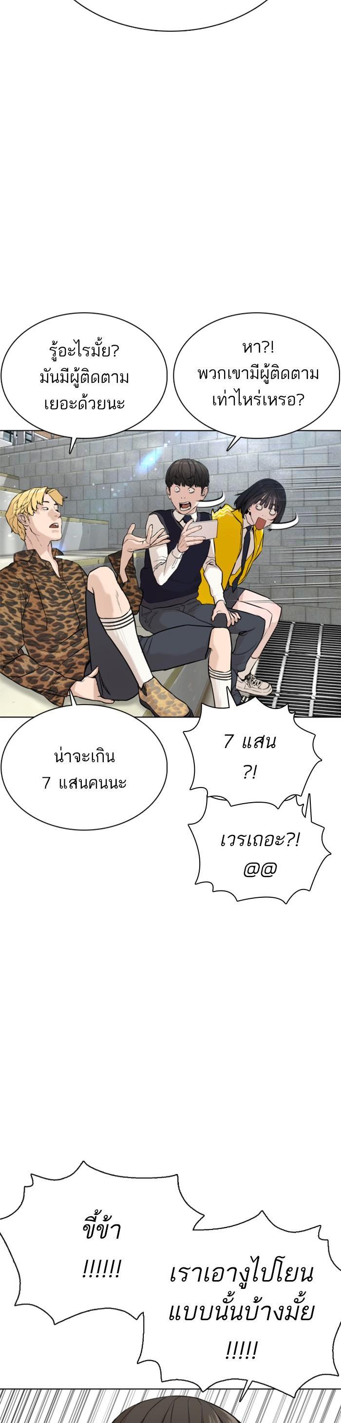 Manga-lc-com อ่านมังงะ อ่านการ์ตูน ออนไลน์ ฟรี How to Fight ตอนที่ 1 2 3 4 5 6 7 8 9 10 11 12 13 14 ฟรี ไม่มีโฆษณา Manga-lc - อ่าน มังงะ อ่าน การ์ตูน ออนไลน์ อ่านมังงะ ฟรี