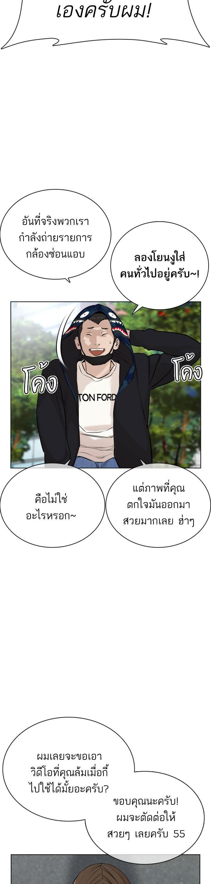Manga-lc-com อ่านมังงะ อ่านการ์ตูน ออนไลน์ ฟรี How to Fight ตอนที่ 1 2 3 4 5 6 7 8 9 10 11 12 13 14 ฟรี ไม่มีโฆษณา Manga-lc - อ่าน มังงะ อ่าน การ์ตูน ออนไลน์ อ่านมังงะ ฟรี