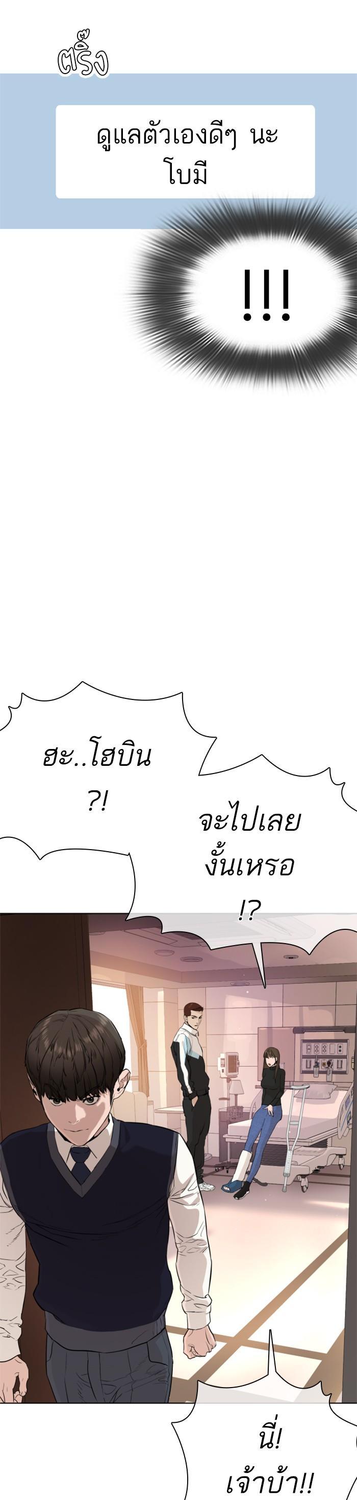 Manga-lc-com อ่านมังงะ อ่านการ์ตูน ออนไลน์ ฟรี How to Fight ตอนที่ 1 2 3 4 5 6 7 8 9 10 11 12 13 14 ฟรี ไม่มีโฆษณา Manga-lc - อ่าน มังงะ อ่าน การ์ตูน ออนไลน์ อ่านมังงะ ฟรี