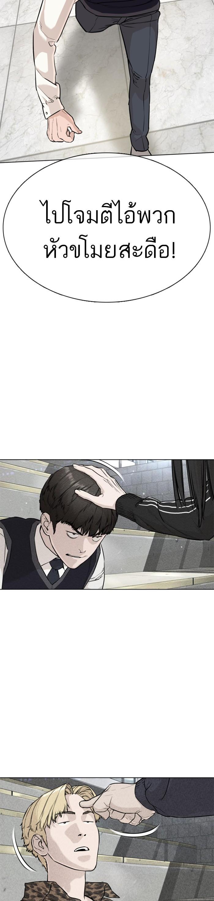 Manga-lc-com อ่านมังงะ อ่านการ์ตูน ออนไลน์ ฟรี How to Fight ตอนที่ 1 2 3 4 5 6 7 8 9 10 11 12 13 14 ฟรี ไม่มีโฆษณา Manga-lc - อ่าน มังงะ อ่าน การ์ตูน ออนไลน์ อ่านมังงะ ฟรี