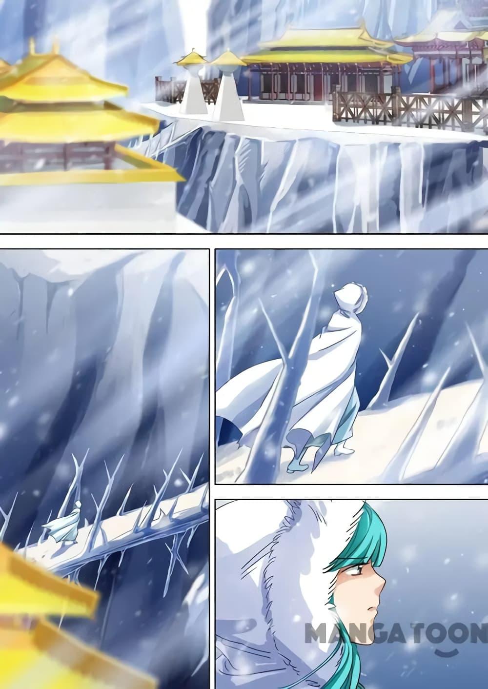 Manga-lc-com อ่านมังงะ อ่านการ์ตูน ออนไลน์ ฟรี Spirit Sword Sovereign ตอนที่ 1 2 3 4 5 6 7 8 9 10 11 12 13 14 ฟรี ไม่มีโฆษณา Manga-lc - อ่าน มังงะ อ่าน การ์ตูน ออนไลน์ อ่านมังงะ ฟรี