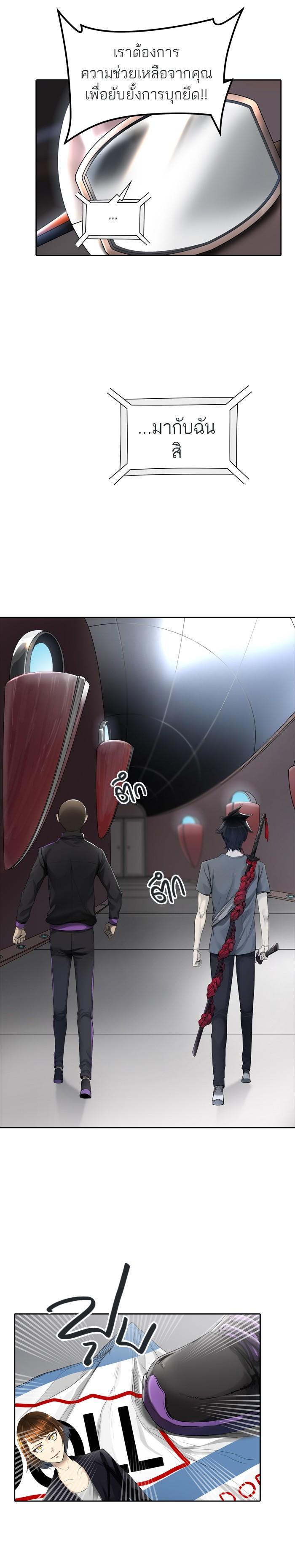 Manga-lc-com อ่านมังงะ อ่านการ์ตูน ออนไลน์ ฟรี Tower of God หอคอยเทพเจ้า ตอนที่ 1 2 3 4 5 6 7 8 9 10 11 12 13 14 ฟรี ไม่มีโฆษณา Manga-lc - อ่าน มังงะ อ่าน การ์ตูน ออนไลน์ อ่านมังงะ ฟรี