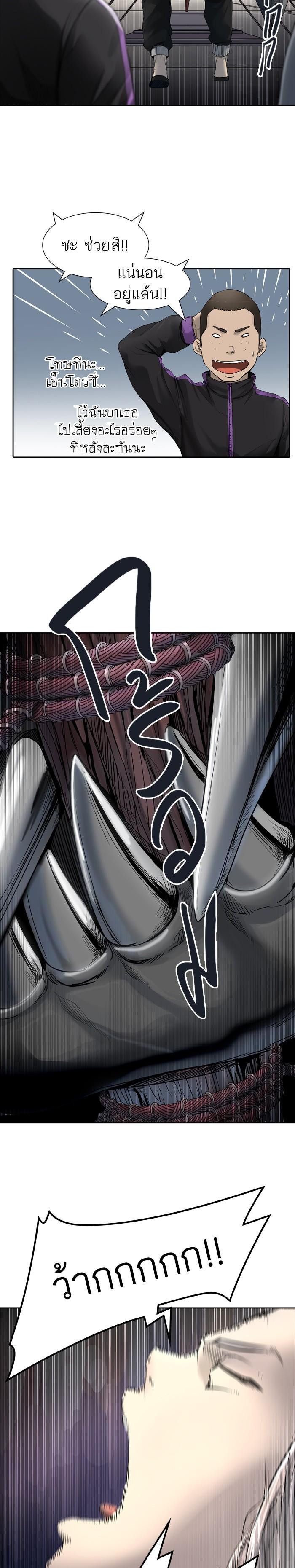 Manga-lc-com อ่านมังงะ อ่านการ์ตูน ออนไลน์ ฟรี Tower of God หอคอยเทพเจ้า ตอนที่ 1 2 3 4 5 6 7 8 9 10 11 12 13 14 ฟรี ไม่มีโฆษณา Manga-lc - อ่าน มังงะ อ่าน การ์ตูน ออนไลน์ อ่านมังงะ ฟรี