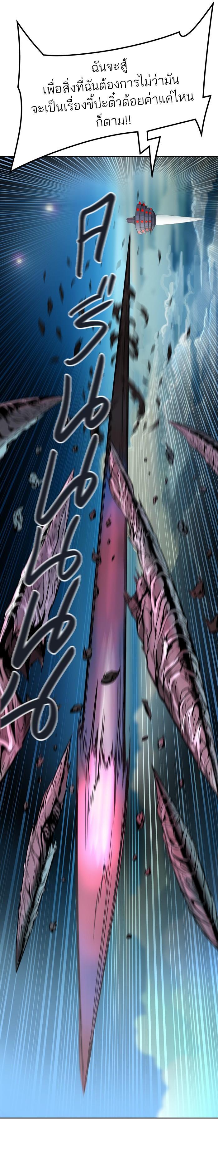 Manga-lc-com อ่านมังงะ อ่านการ์ตูน ออนไลน์ ฟรี Tower of God หอคอยเทพเจ้า ตอนที่ 1 2 3 4 5 6 7 8 9 10 11 12 13 14 ฟรี ไม่มีโฆษณา Manga-lc - อ่าน มังงะ อ่าน การ์ตูน ออนไลน์ อ่านมังงะ ฟรี