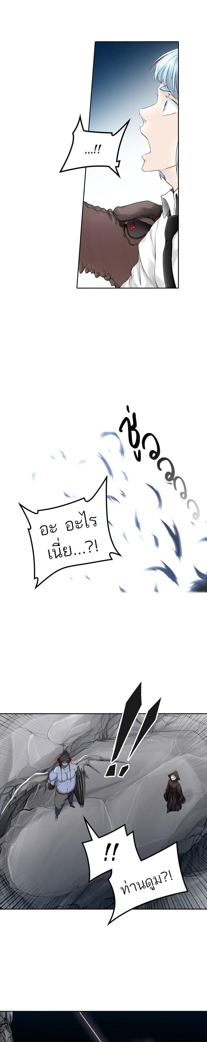 Manga-lc-com อ่านมังงะ อ่านการ์ตูน ออนไลน์ ฟรี Tower of God หอคอยเทพเจ้า ตอนที่ 1 2 3 4 5 6 7 8 9 10 11 12 13 14 ฟรี ไม่มีโฆษณา Manga-lc - อ่าน มังงะ อ่าน การ์ตูน ออนไลน์ อ่านมังงะ ฟรี