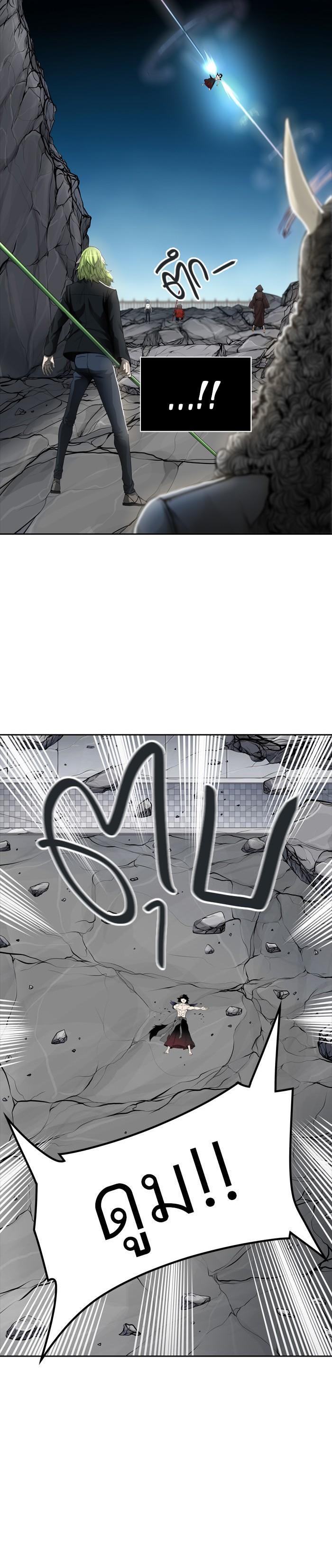 Manga-lc-com อ่านมังงะ อ่านการ์ตูน ออนไลน์ ฟรี Tower of God หอคอยเทพเจ้า ตอนที่ 1 2 3 4 5 6 7 8 9 10 11 12 13 14 ฟรี ไม่มีโฆษณา Manga-lc - อ่าน มังงะ อ่าน การ์ตูน ออนไลน์ อ่านมังงะ ฟรี