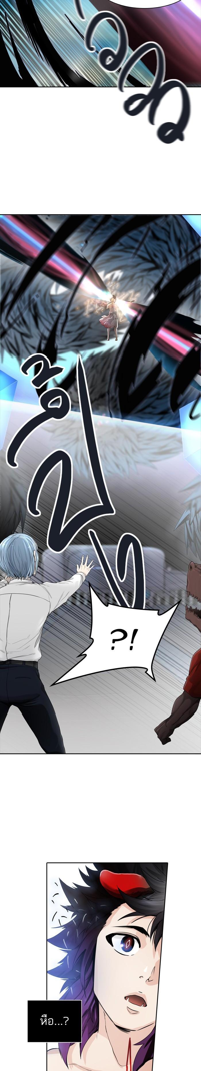 Manga-lc-com อ่านมังงะ อ่านการ์ตูน ออนไลน์ ฟรี Tower of God หอคอยเทพเจ้า ตอนที่ 1 2 3 4 5 6 7 8 9 10 11 12 13 14 ฟรี ไม่มีโฆษณา Manga-lc - อ่าน มังงะ อ่าน การ์ตูน ออนไลน์ อ่านมังงะ ฟรี