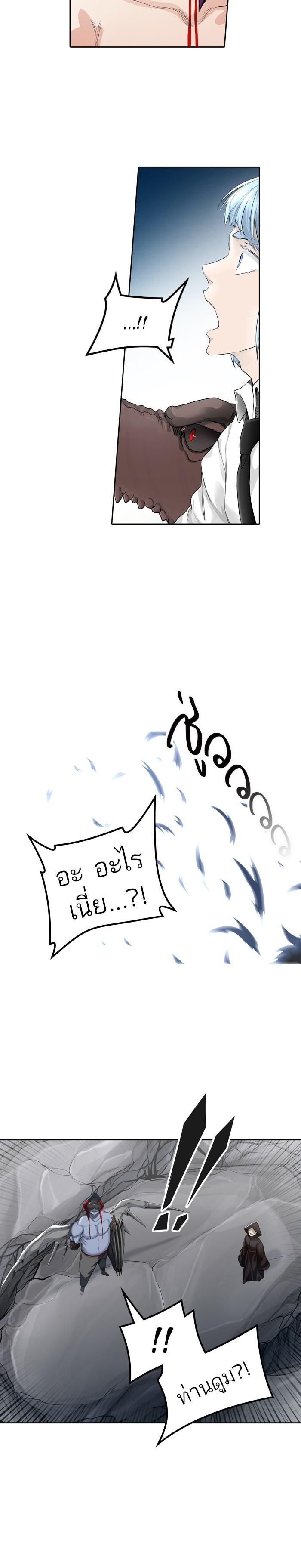 Manga-lc-com อ่านมังงะ อ่านการ์ตูน ออนไลน์ ฟรี Tower of God หอคอยเทพเจ้า ตอนที่ 1 2 3 4 5 6 7 8 9 10 11 12 13 14 ฟรี ไม่มีโฆษณา Manga-lc - อ่าน มังงะ อ่าน การ์ตูน ออนไลน์ อ่านมังงะ ฟรี