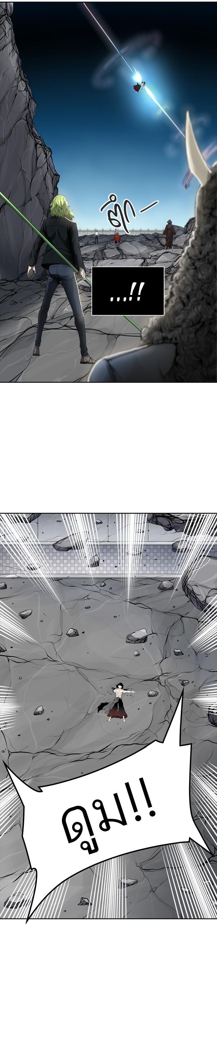 Manga-lc-com อ่านมังงะ อ่านการ์ตูน ออนไลน์ ฟรี Tower of God หอคอยเทพเจ้า ตอนที่ 1 2 3 4 5 6 7 8 9 10 11 12 13 14 ฟรี ไม่มีโฆษณา Manga-lc - อ่าน มังงะ อ่าน การ์ตูน ออนไลน์ อ่านมังงะ ฟรี