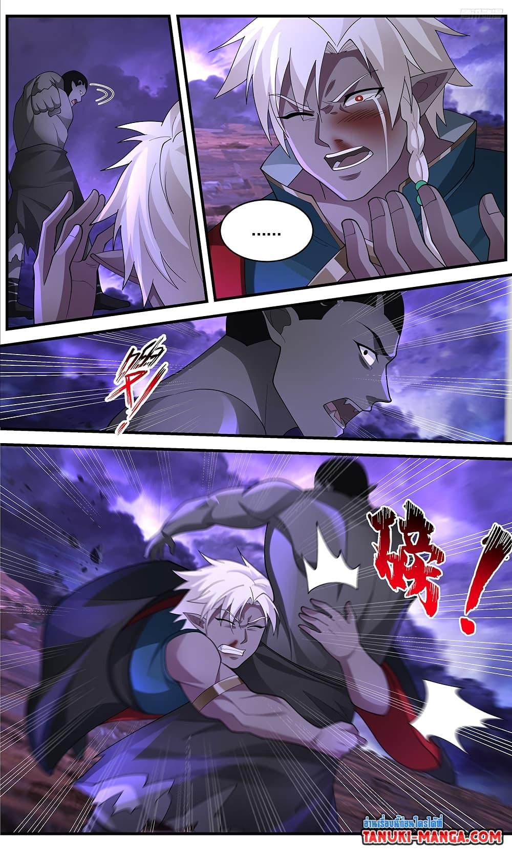Manga-lc-com อ่านมังงะ อ่านการ์ตูน ออนไลน์ ฟรี Martial Peak เทพยุทธ์เหนือโลก ตอนที่ 1 2 3 4 5 6 7 8 9 10 11 12 13 14 ฟรี ไม่มีโฆษณา Manga-lc - อ่าน มังงะ อ่าน การ์ตูน ออนไลน์ อ่านมังงะ ฟรี