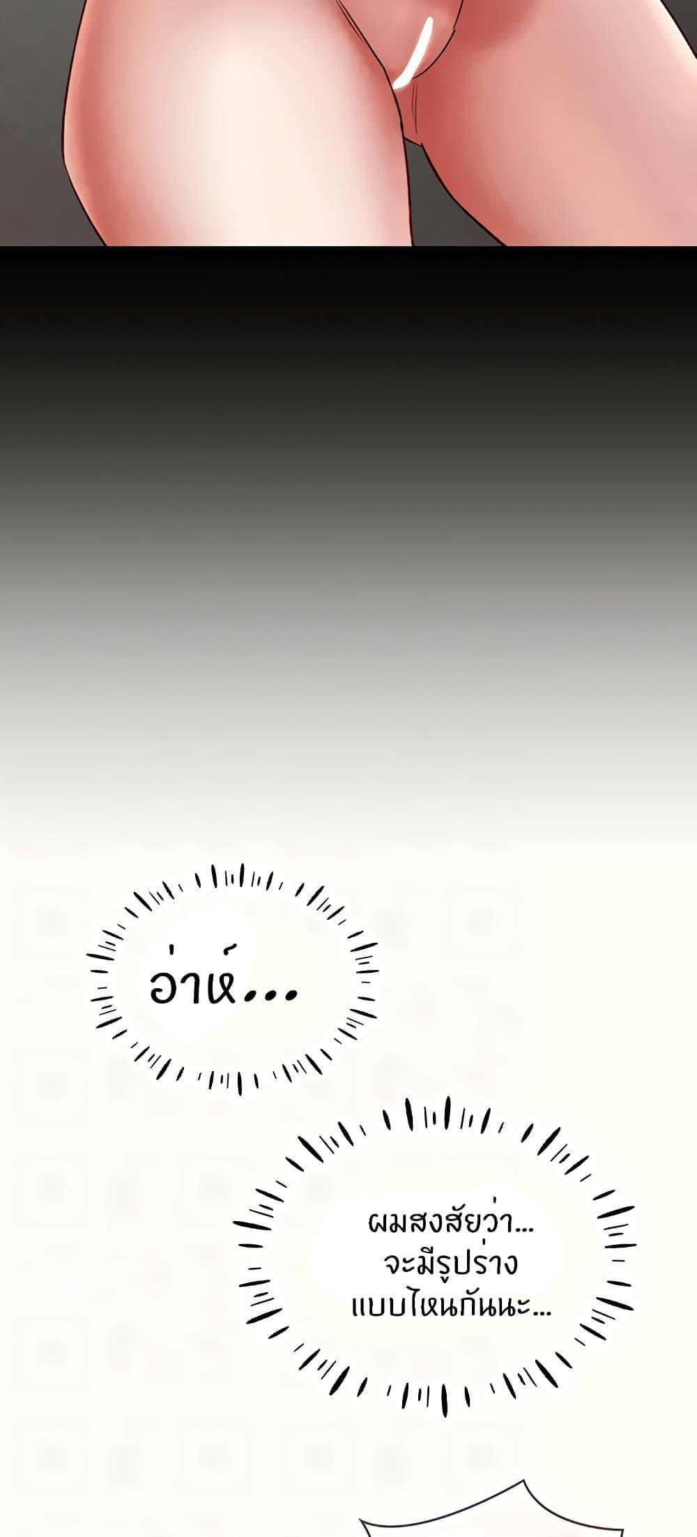 Doujin-Lc- อ่าน โดจิน มังฮวา เกาหลี ญี่ปุ่น จีน แปลไทย Living With Two Busty Women ตอนที่ 1 2 3 4 5 6 7 8 9 10 11 12 13 14 ฟรี ไม่มีโฆษณา อ่าน โดจิน Manhwa เกาหลี ญี่ปุ่น จีน เรามีครบ คัดมาให้เน้นๆ โดจิน 18+ รับประกันความฟินโดย  Doujin Lc