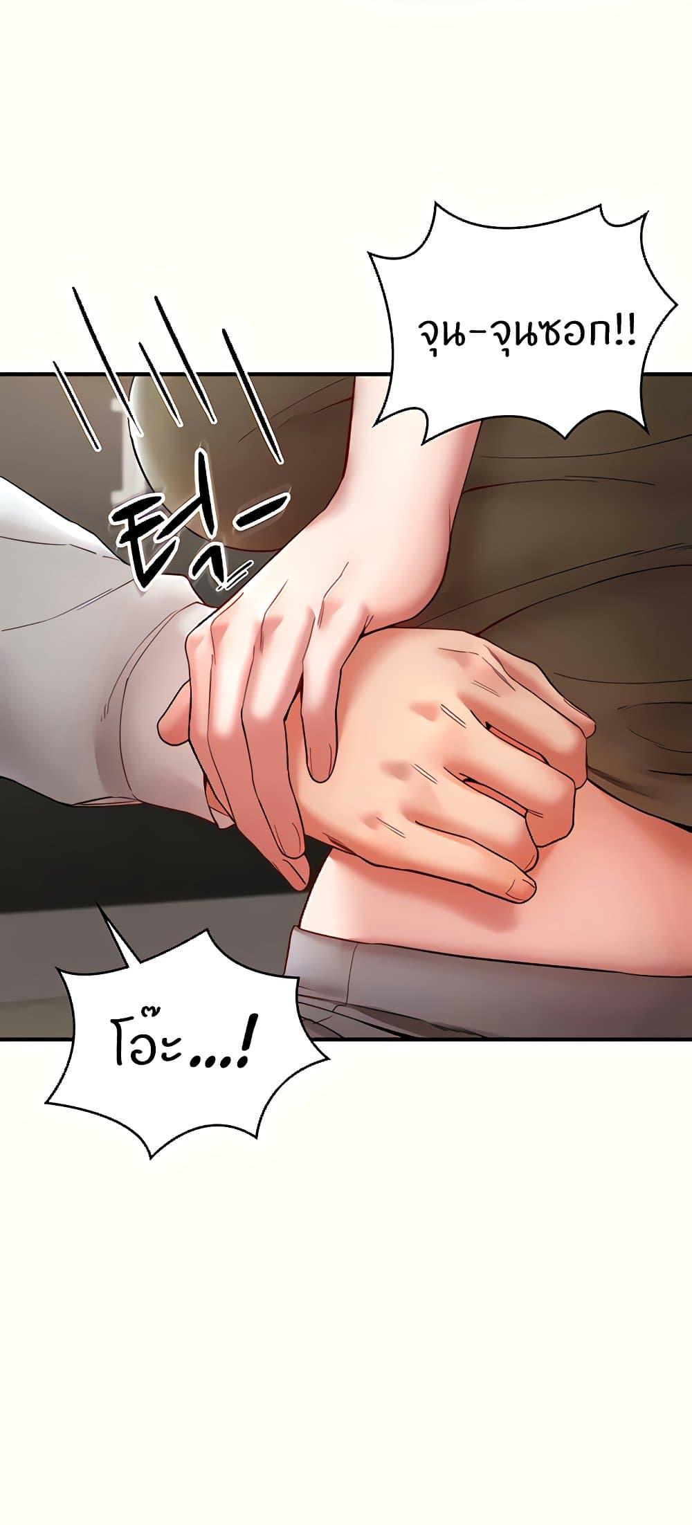 Doujin-Lc- อ่าน โดจิน มังฮวา เกาหลี ญี่ปุ่น จีน แปลไทย Living With Two Busty Women ตอนที่ 1 2 3 4 5 6 7 8 9 10 11 12 13 14 ฟรี ไม่มีโฆษณา อ่าน โดจิน Manhwa เกาหลี ญี่ปุ่น จีน เรามีครบ คัดมาให้เน้นๆ โดจิน 18+ รับประกันความฟินโดย  Doujin Lc