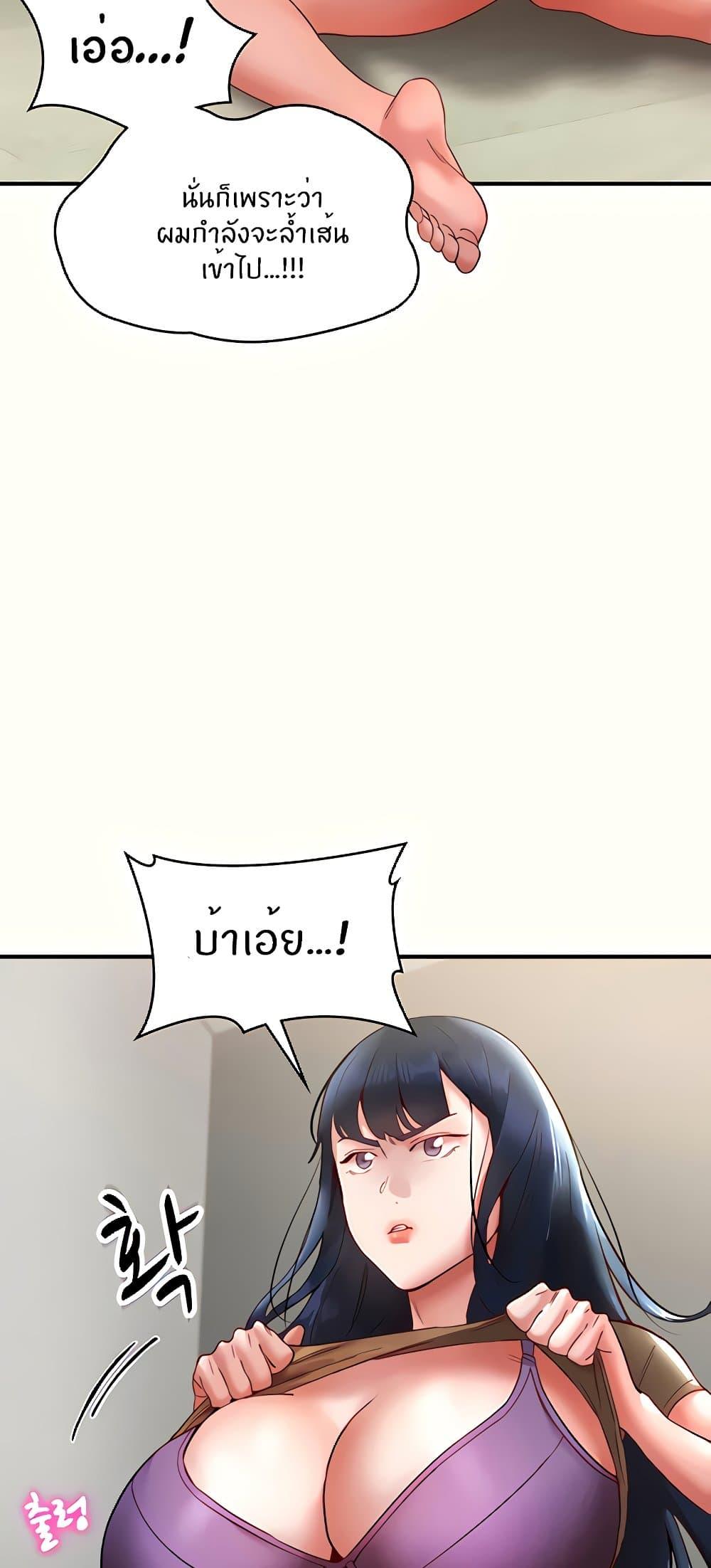 Doujin-Lc- อ่าน โดจิน มังฮวา เกาหลี ญี่ปุ่น จีน แปลไทย Living With Two Busty Women ตอนที่ 1 2 3 4 5 6 7 8 9 10 11 12 13 14 ฟรี ไม่มีโฆษณา อ่าน โดจิน Manhwa เกาหลี ญี่ปุ่น จีน เรามีครบ คัดมาให้เน้นๆ โดจิน 18+ รับประกันความฟินโดย  Doujin Lc