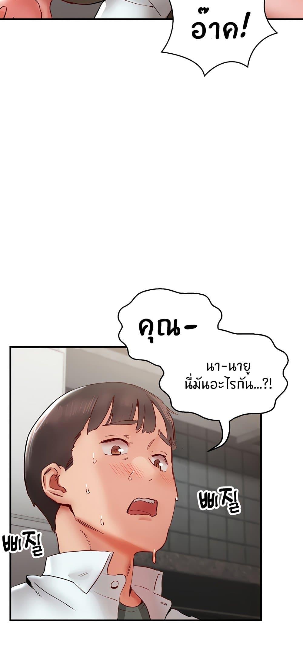 Doujin-Lc- อ่าน โดจิน มังฮวา เกาหลี ญี่ปุ่น จีน แปลไทย Living With Two Busty Women ตอนที่ 1 2 3 4 5 6 7 8 9 10 11 12 13 14 ฟรี ไม่มีโฆษณา อ่าน โดจิน Manhwa เกาหลี ญี่ปุ่น จีน เรามีครบ คัดมาให้เน้นๆ โดจิน 18+ รับประกันความฟินโดย  Doujin Lc