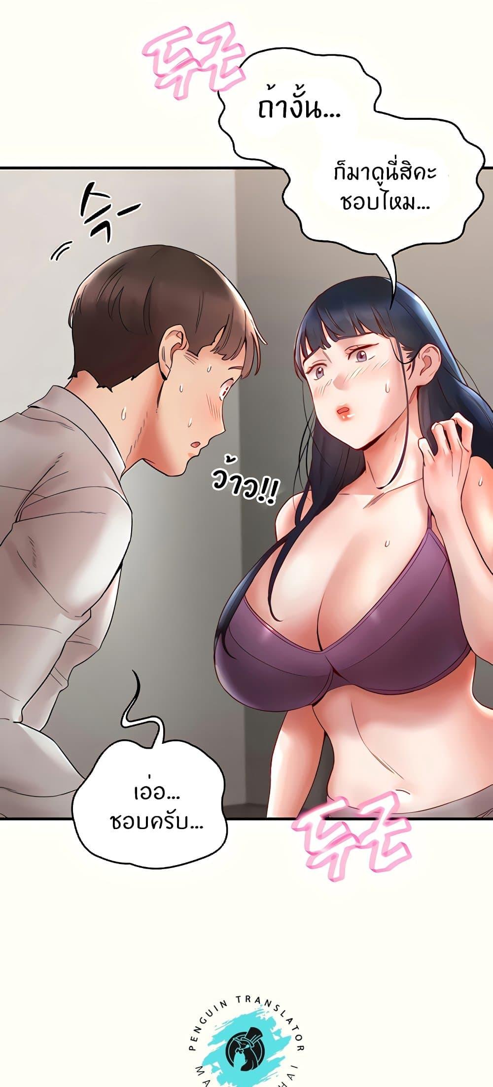 Doujin-Lc- อ่าน โดจิน มังฮวา เกาหลี ญี่ปุ่น จีน แปลไทย Living With Two Busty Women ตอนที่ 1 2 3 4 5 6 7 8 9 10 11 12 13 14 ฟรี ไม่มีโฆษณา อ่าน โดจิน Manhwa เกาหลี ญี่ปุ่น จีน เรามีครบ คัดมาให้เน้นๆ โดจิน 18+ รับประกันความฟินโดย  Doujin Lc