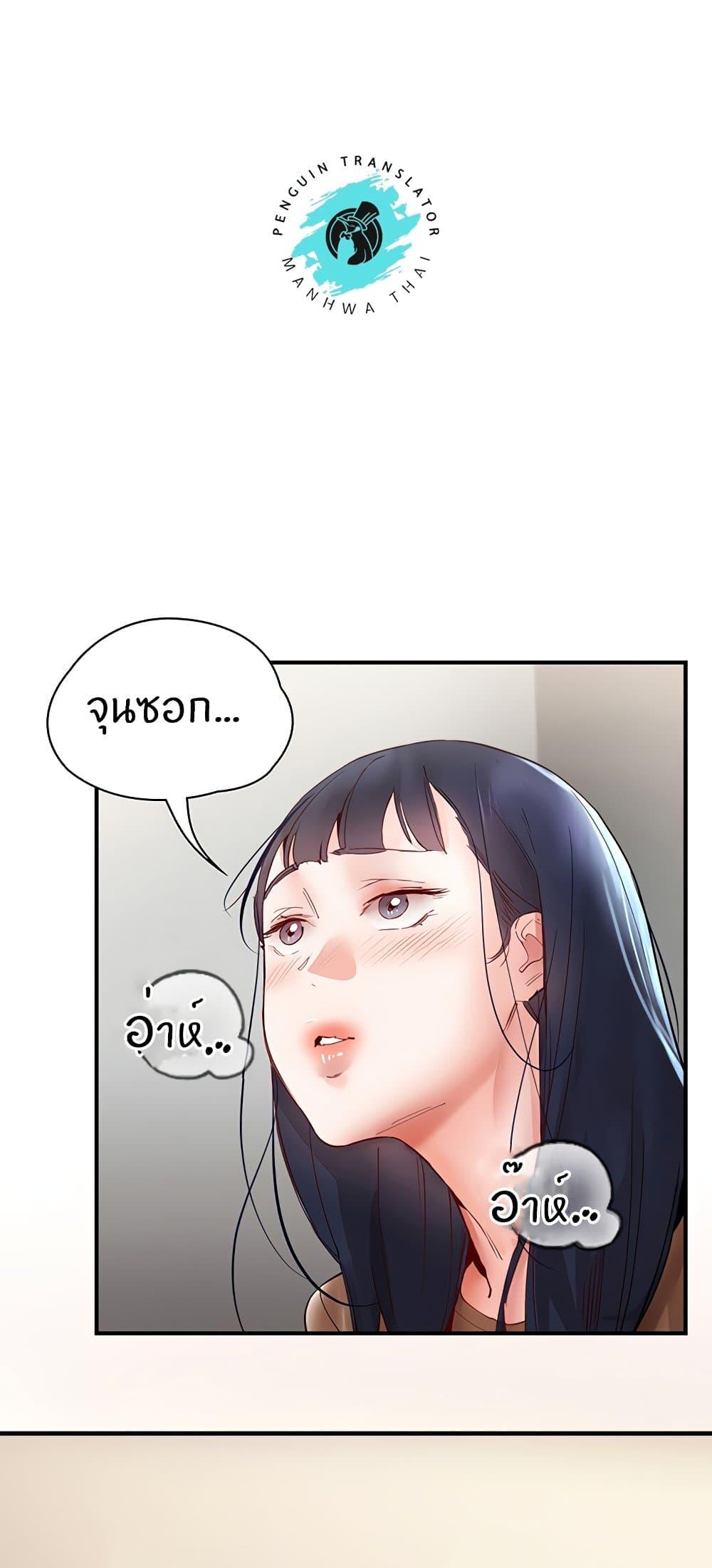 Doujin-Lc- อ่าน โดจิน มังฮวา เกาหลี ญี่ปุ่น จีน แปลไทย Living With Two Busty Women ตอนที่ 1 2 3 4 5 6 7 8 9 10 11 12 13 14 ฟรี ไม่มีโฆษณา อ่าน โดจิน Manhwa เกาหลี ญี่ปุ่น จีน เรามีครบ คัดมาให้เน้นๆ โดจิน 18+ รับประกันความฟินโดย  Doujin Lc