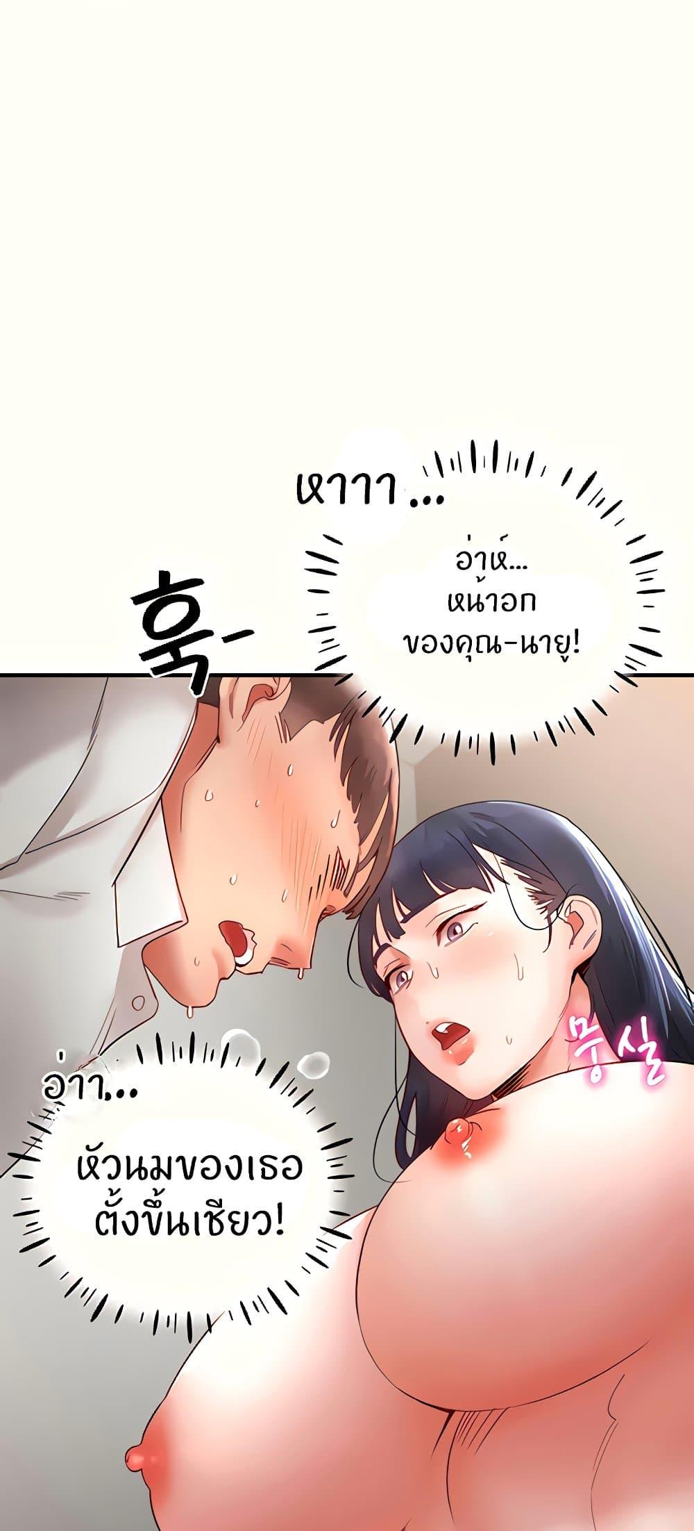 Doujin-Lc- อ่าน โดจิน มังฮวา เกาหลี ญี่ปุ่น จีน แปลไทย Living With Two Busty Women ตอนที่ 1 2 3 4 5 6 7 8 9 10 11 12 13 14 ฟรี ไม่มีโฆษณา อ่าน โดจิน Manhwa เกาหลี ญี่ปุ่น จีน เรามีครบ คัดมาให้เน้นๆ โดจิน 18+ รับประกันความฟินโดย  Doujin Lc