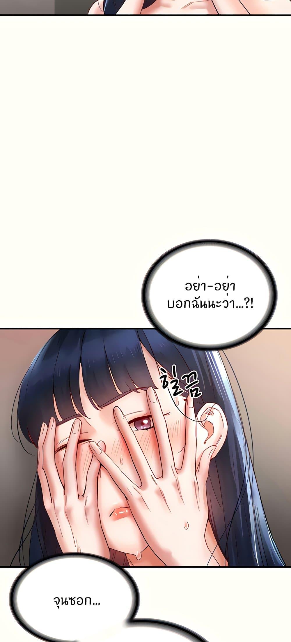 Doujin-Lc- อ่าน โดจิน มังฮวา เกาหลี ญี่ปุ่น จีน แปลไทย Living With Two Busty Women ตอนที่ 1 2 3 4 5 6 7 8 9 10 11 12 13 14 ฟรี ไม่มีโฆษณา อ่าน โดจิน Manhwa เกาหลี ญี่ปุ่น จีน เรามีครบ คัดมาให้เน้นๆ โดจิน 18+ รับประกันความฟินโดย  Doujin Lc