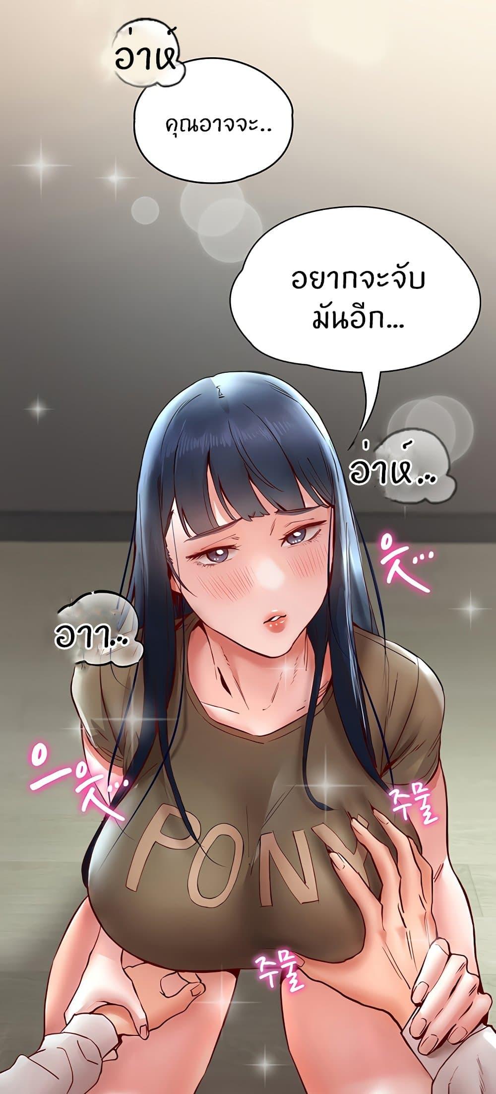 Doujin-Lc- อ่าน โดจิน มังฮวา เกาหลี ญี่ปุ่น จีน แปลไทย Living With Two Busty Women ตอนที่ 1 2 3 4 5 6 7 8 9 10 11 12 13 14 ฟรี ไม่มีโฆษณา อ่าน โดจิน Manhwa เกาหลี ญี่ปุ่น จีน เรามีครบ คัดมาให้เน้นๆ โดจิน 18+ รับประกันความฟินโดย  Doujin Lc