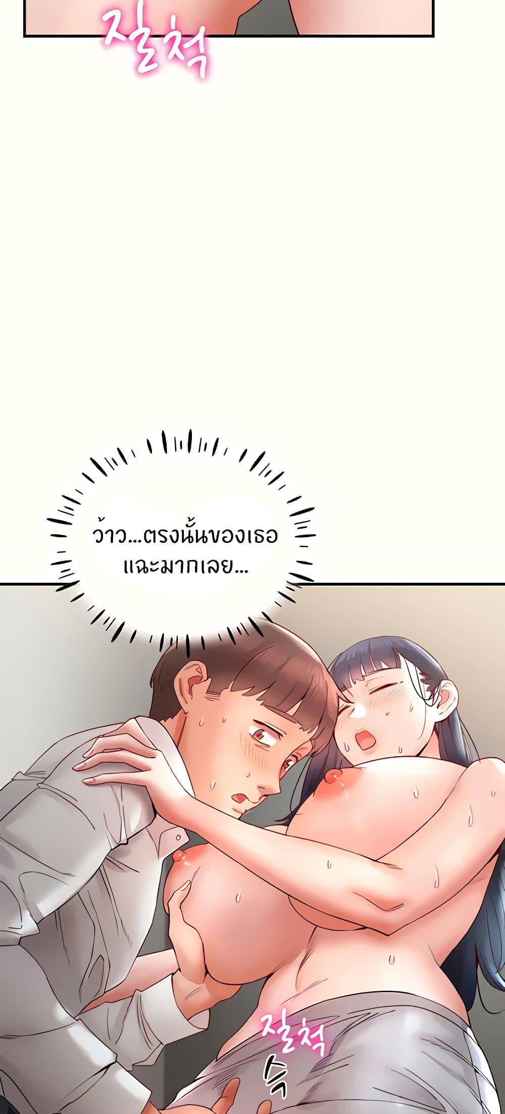 Doujin-Lc- อ่าน โดจิน มังฮวา เกาหลี ญี่ปุ่น จีน แปลไทย Living With Two Busty Women ตอนที่ 1 2 3 4 5 6 7 8 9 10 11 12 13 14 ฟรี ไม่มีโฆษณา อ่าน โดจิน Manhwa เกาหลี ญี่ปุ่น จีน เรามีครบ คัดมาให้เน้นๆ โดจิน 18+ รับประกันความฟินโดย  Doujin Lc
