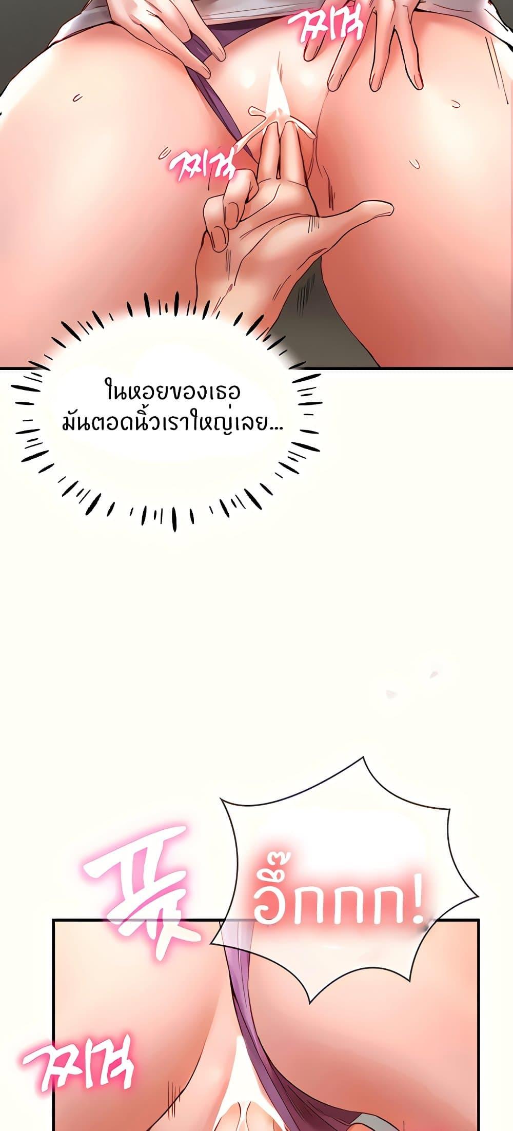 Doujin-Lc- อ่าน โดจิน มังฮวา เกาหลี ญี่ปุ่น จีน แปลไทย Living With Two Busty Women ตอนที่ 1 2 3 4 5 6 7 8 9 10 11 12 13 14 ฟรี ไม่มีโฆษณา อ่าน โดจิน Manhwa เกาหลี ญี่ปุ่น จีน เรามีครบ คัดมาให้เน้นๆ โดจิน 18+ รับประกันความฟินโดย  Doujin Lc