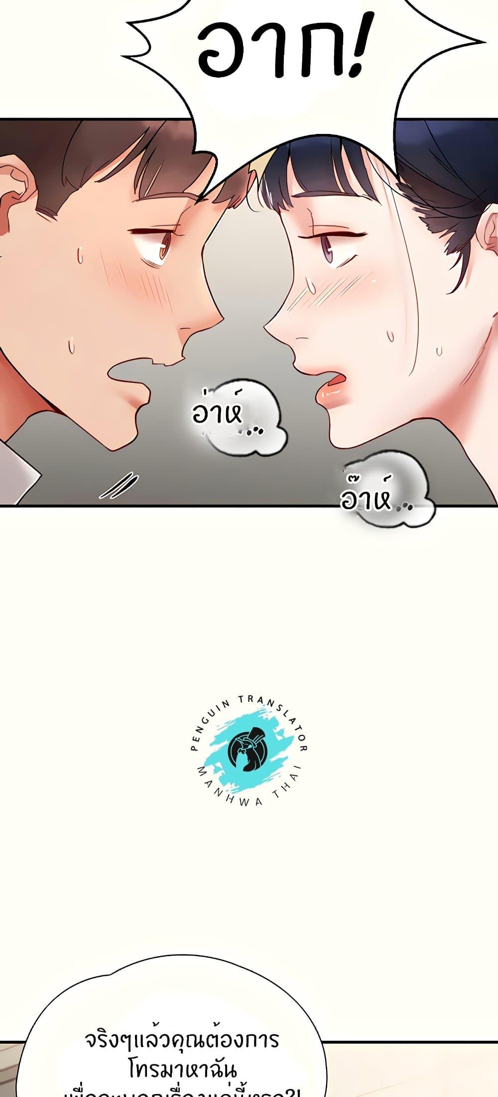 Doujin-Lc- อ่าน โดจิน มังฮวา เกาหลี ญี่ปุ่น จีน แปลไทย Living With Two Busty Women ตอนที่ 1 2 3 4 5 6 7 8 9 10 11 12 13 14 ฟรี ไม่มีโฆษณา อ่าน โดจิน Manhwa เกาหลี ญี่ปุ่น จีน เรามีครบ คัดมาให้เน้นๆ โดจิน 18+ รับประกันความฟินโดย  Doujin Lc