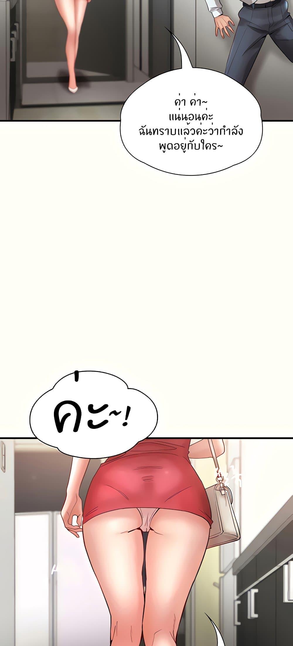 Doujin-Lc- อ่าน โดจิน มังฮวา เกาหลี ญี่ปุ่น จีน แปลไทย Living With Two Busty Women ตอนที่ 1 2 3 4 5 6 7 8 9 10 11 12 13 14 ฟรี ไม่มีโฆษณา อ่าน โดจิน Manhwa เกาหลี ญี่ปุ่น จีน เรามีครบ คัดมาให้เน้นๆ โดจิน 18+ รับประกันความฟินโดย  Doujin Lc