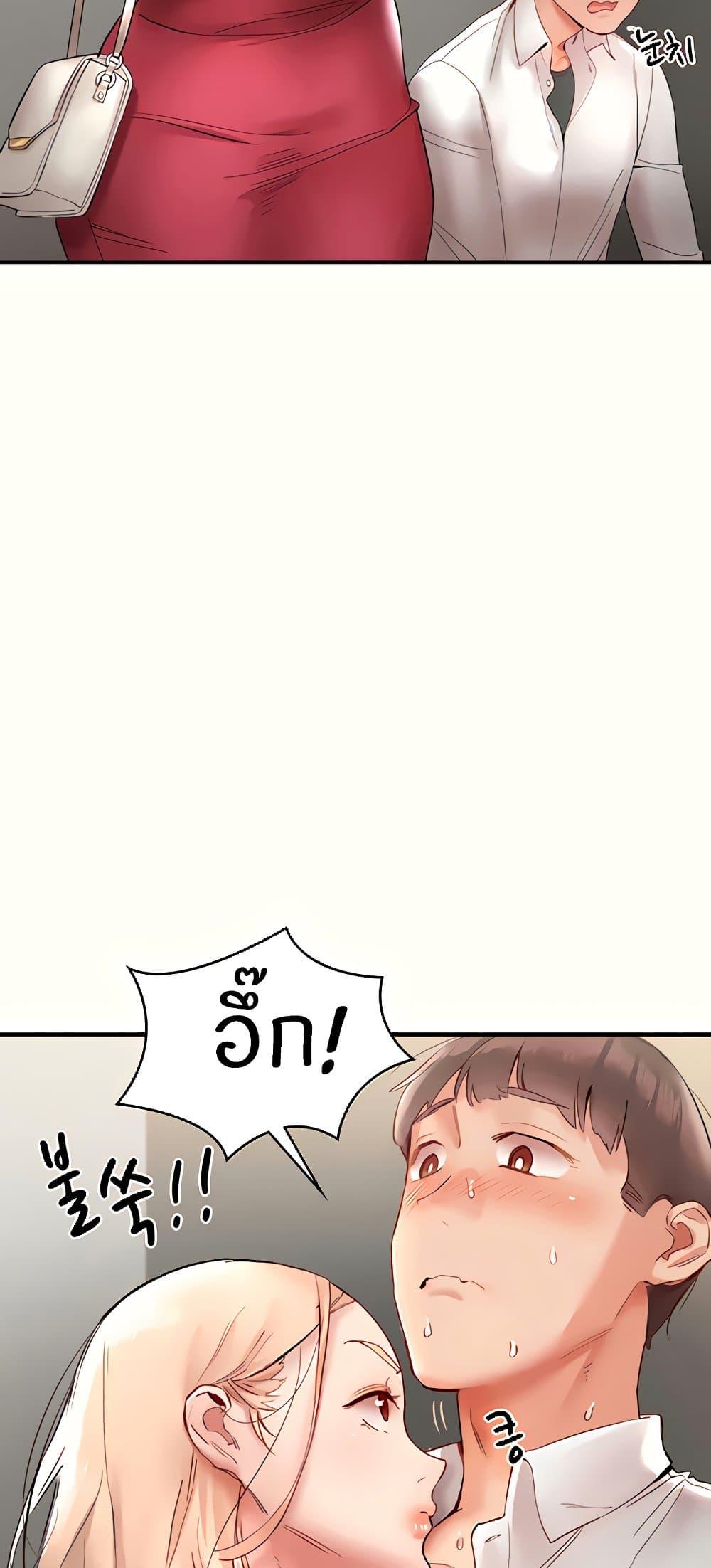 Doujin-Lc- อ่าน โดจิน มังฮวา เกาหลี ญี่ปุ่น จีน แปลไทย Living With Two Busty Women ตอนที่ 1 2 3 4 5 6 7 8 9 10 11 12 13 14 ฟรี ไม่มีโฆษณา อ่าน โดจิน Manhwa เกาหลี ญี่ปุ่น จีน เรามีครบ คัดมาให้เน้นๆ โดจิน 18+ รับประกันความฟินโดย  Doujin Lc