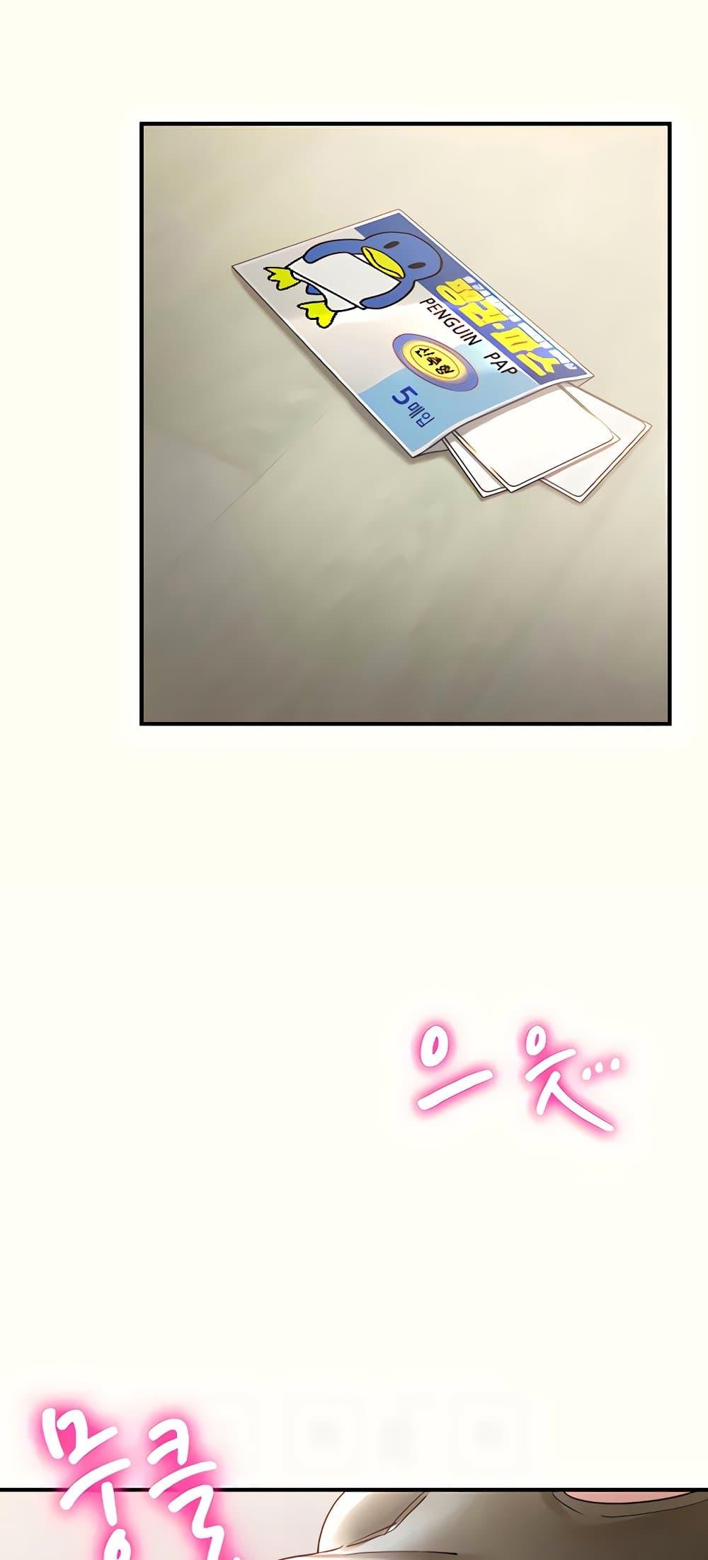 Doujin-Lc- อ่าน โดจิน มังฮวา เกาหลี ญี่ปุ่น จีน แปลไทย Living With Two Busty Women ตอนที่ 1 2 3 4 5 6 7 8 9 10 11 12 13 14 ฟรี ไม่มีโฆษณา อ่าน โดจิน Manhwa เกาหลี ญี่ปุ่น จีน เรามีครบ คัดมาให้เน้นๆ โดจิน 18+ รับประกันความฟินโดย  Doujin Lc