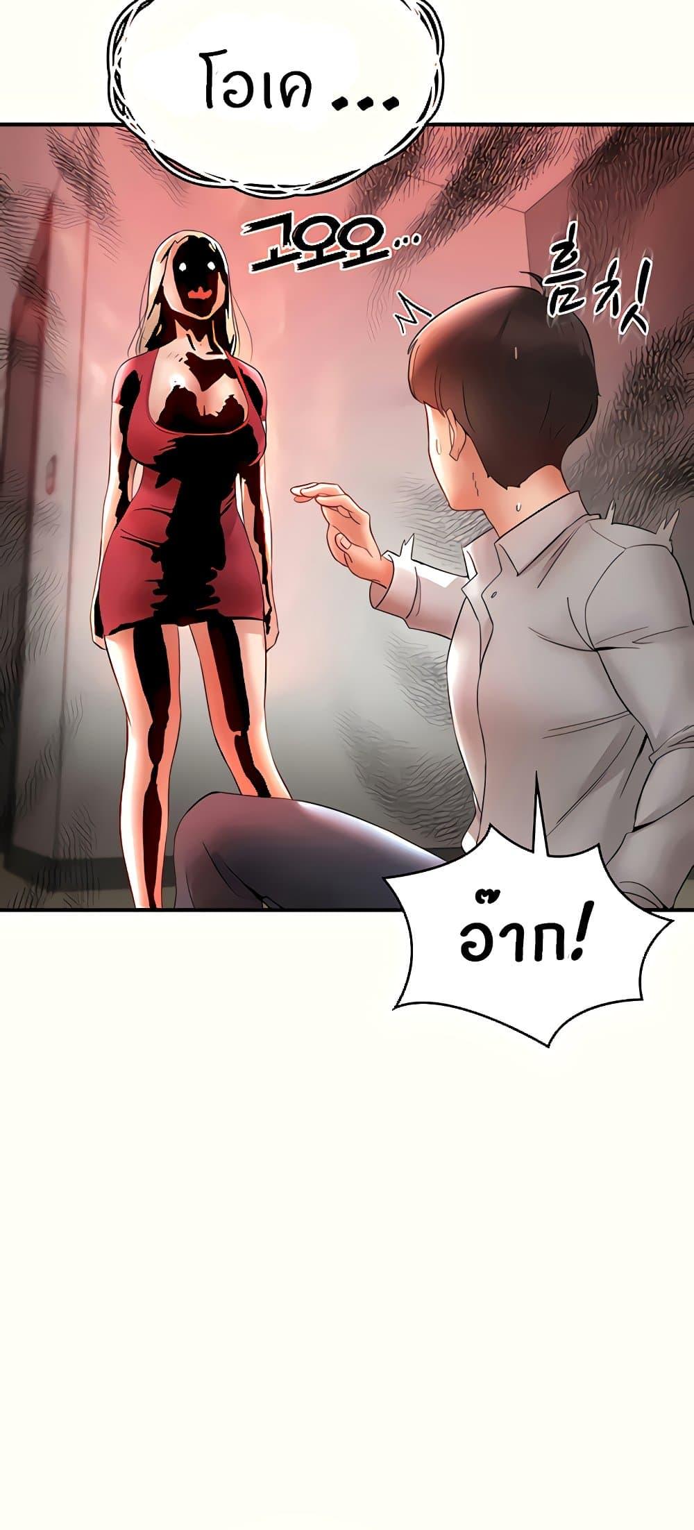 Doujin-Lc- อ่าน โดจิน มังฮวา เกาหลี ญี่ปุ่น จีน แปลไทย Living With Two Busty Women ตอนที่ 1 2 3 4 5 6 7 8 9 10 11 12 13 14 ฟรี ไม่มีโฆษณา อ่าน โดจิน Manhwa เกาหลี ญี่ปุ่น จีน เรามีครบ คัดมาให้เน้นๆ โดจิน 18+ รับประกันความฟินโดย  Doujin Lc