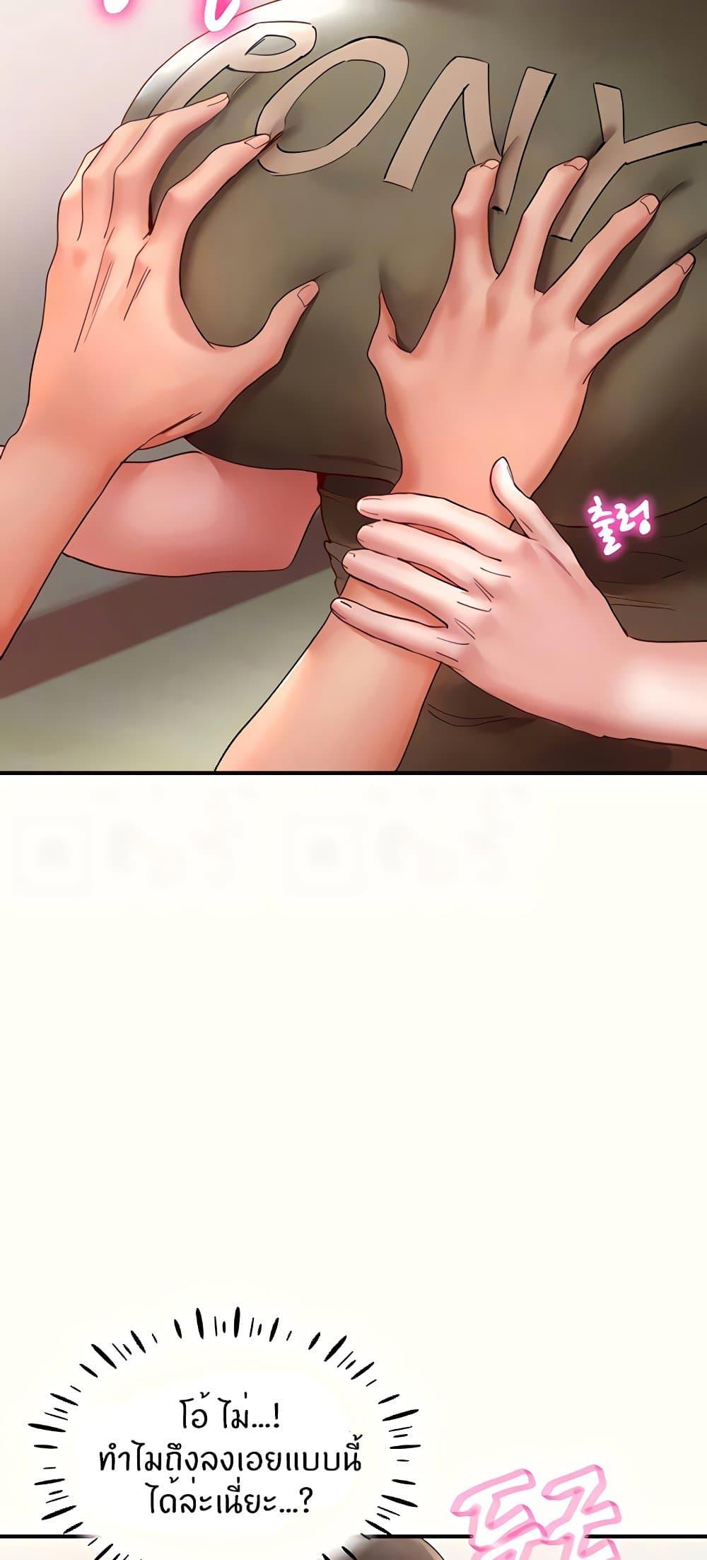 Doujin-Lc- อ่าน โดจิน มังฮวา เกาหลี ญี่ปุ่น จีน แปลไทย Living With Two Busty Women ตอนที่ 1 2 3 4 5 6 7 8 9 10 11 12 13 14 ฟรี ไม่มีโฆษณา อ่าน โดจิน Manhwa เกาหลี ญี่ปุ่น จีน เรามีครบ คัดมาให้เน้นๆ โดจิน 18+ รับประกันความฟินโดย  Doujin Lc